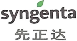 Syngenta
