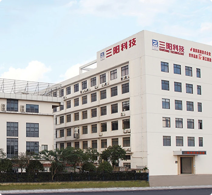 Sanyang Technology Factory