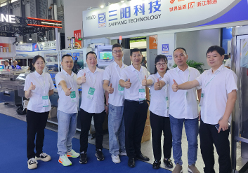 SanYang Technology Debuts at 2025 SNIEC