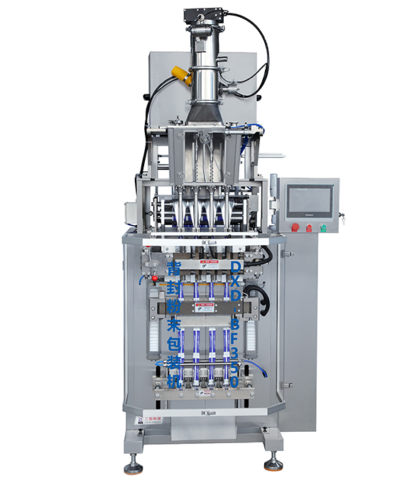 DXD-BF350 Protein Seasoning Powder Double Line Stick Packing Machine